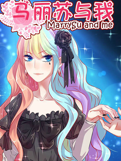 免费观看漫画韩漫精选